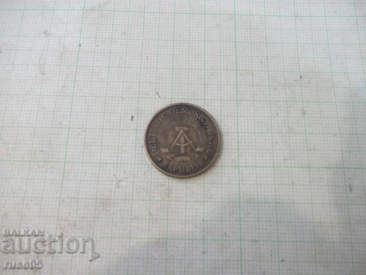Auction Coin "20 PFENNIG - 1969" Auction Coin "20 PFENNIG - 1969"