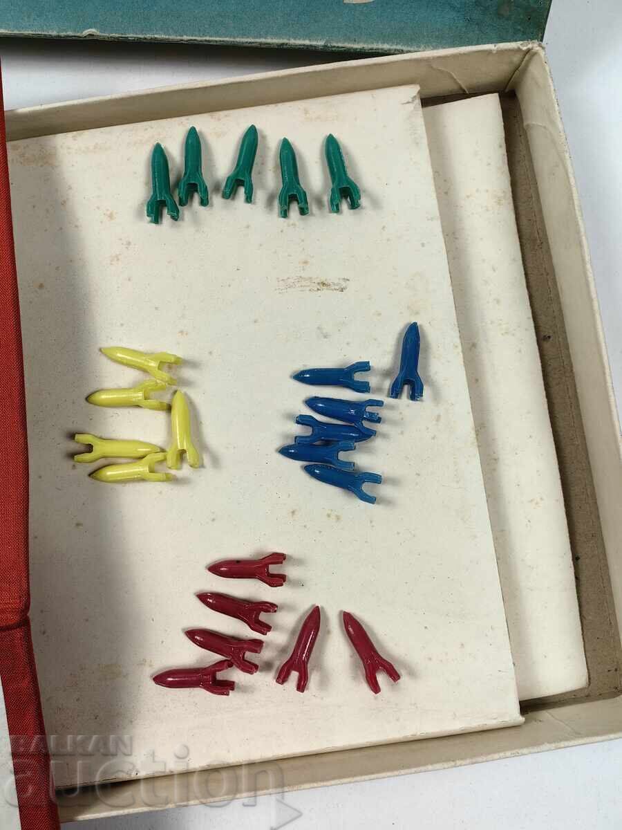 Auction SOCIAL CHILD TABLE GAME BULGARIA TOY BOX Auction SOCIAL CHILD TABLE GAME BULGARIA TOY BOX