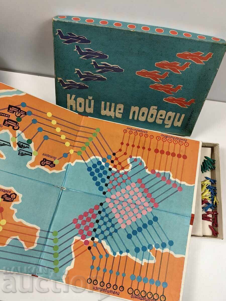 SOCIAL CHILD TABLE GAME BULGARIA TOY BOX SOCIAL CHILD TABLE GAME BULGARIA TOY BOX