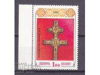 Belarus 1992