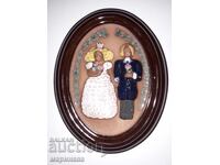 ΑΥΘΕΝΤΙΚΟ ΠΑΝΟ. ΣΟΥΗΔΙΑ