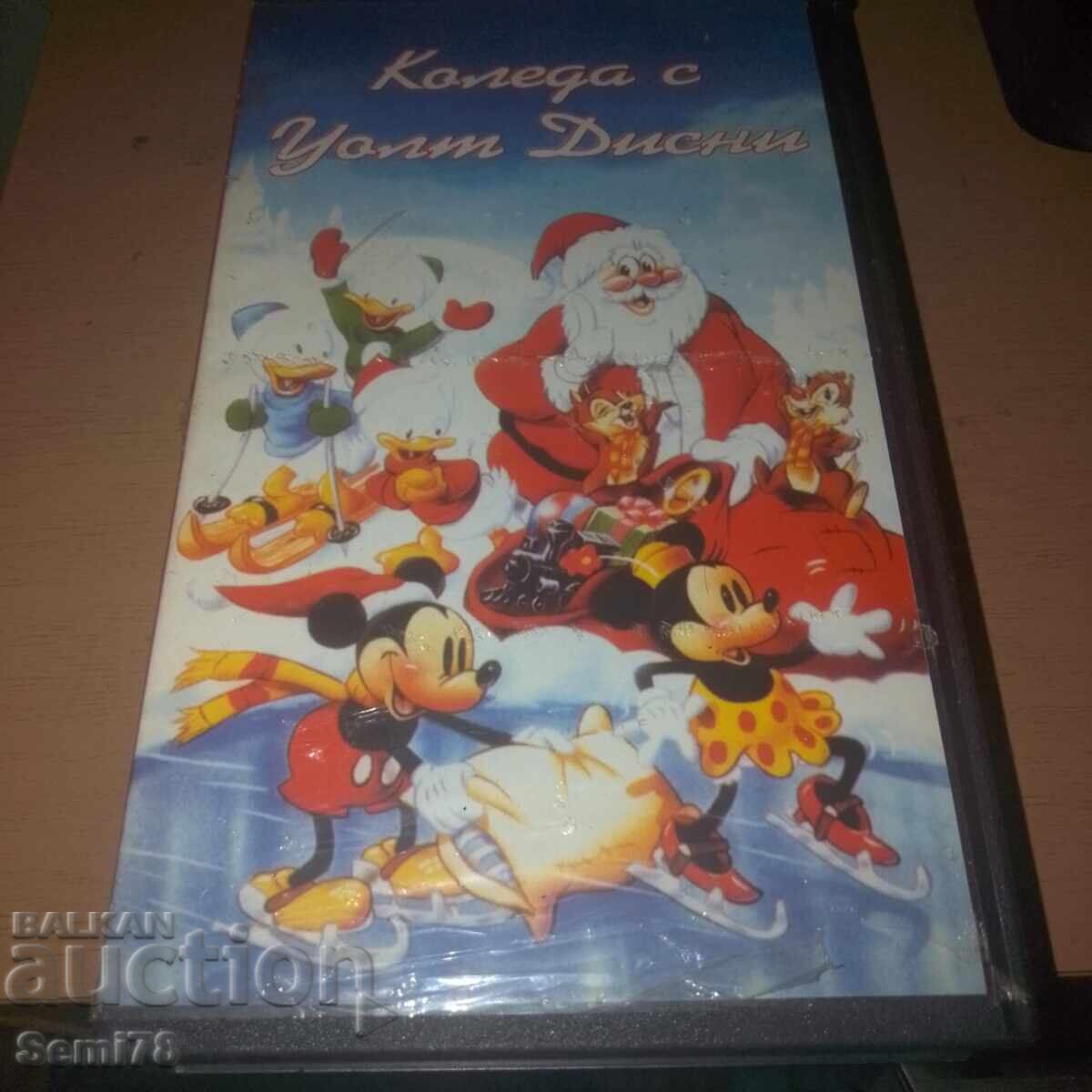 Χριστούγεννα με τον Walt Disney - Βιντεοκασέτα Χριστούγεννα με τον Walt Disney - Βιντεοκασέτα