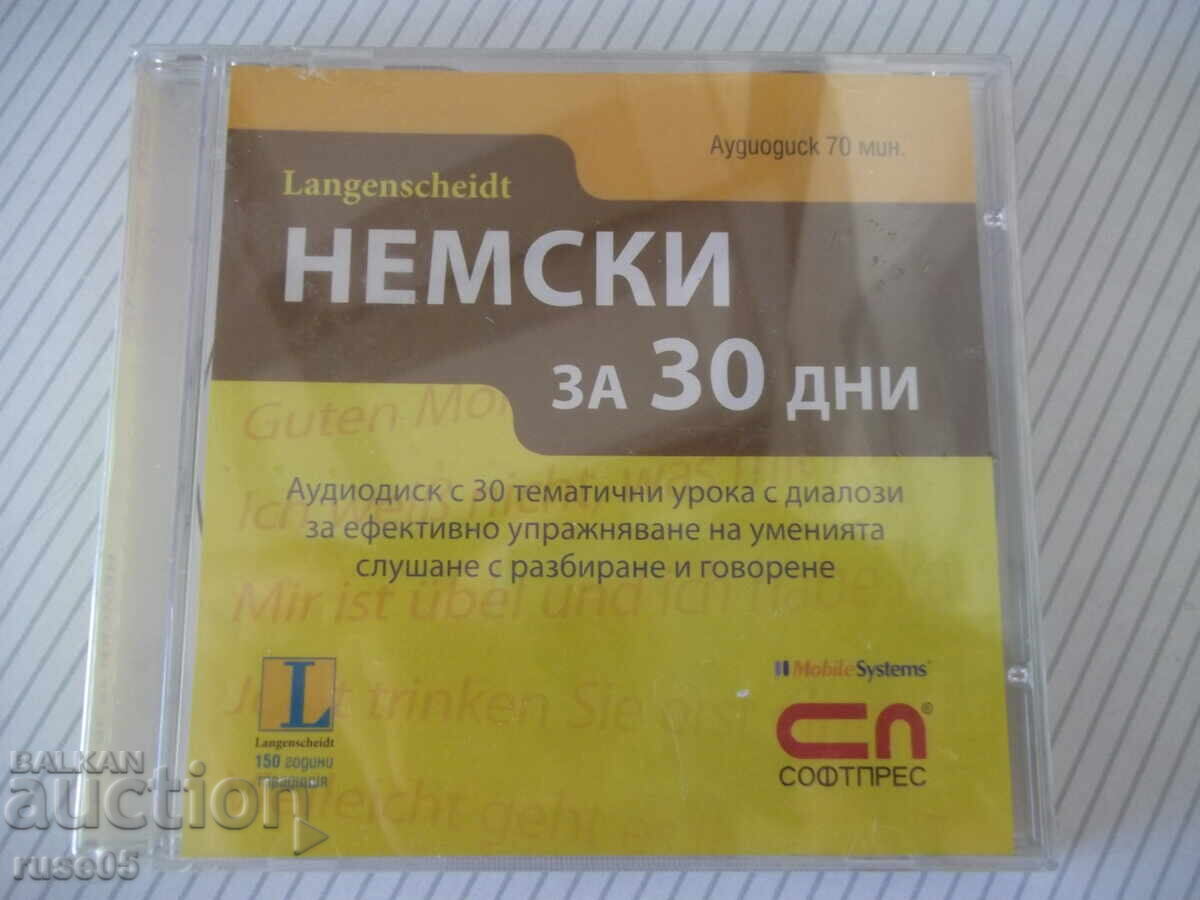 CD audio "Germană în 30 de zile" nou CD audio "Germană în 30 de zile" nou
