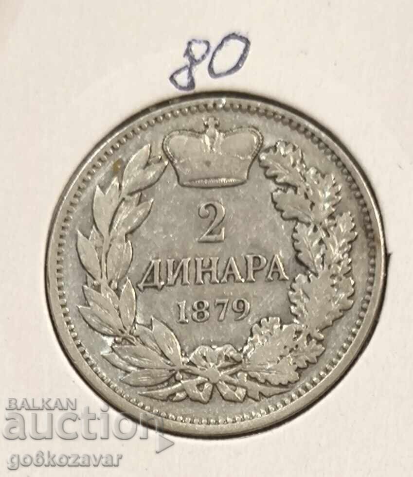 Сърбия 2 динара 1879г Сребро. Рядка ! Сърбия 2 динара 1879г Сребро. Рядка !