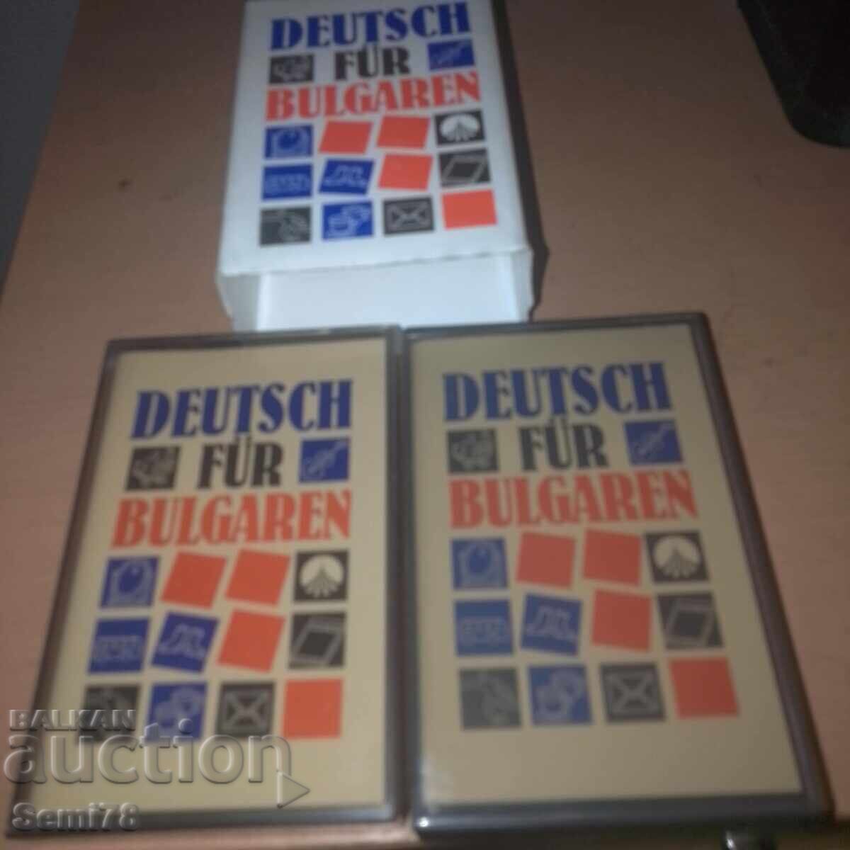 Deutsch fur Bulgarien - Аудио касета - 1и2 част Deutsch fur Bulgarien - Аудио касета - 1и2 част