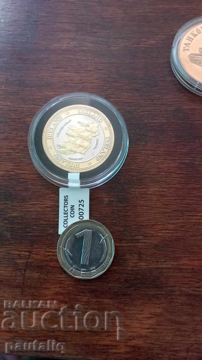 Παράδοση ΠΛΑΚΕΤ ΕΥΡΩ