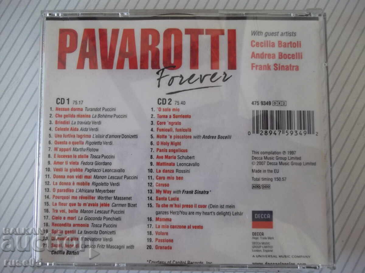 CD Audio "PAVAROTTI - Forever" διπλό με τιμή 20.00 BGN | € 10.23