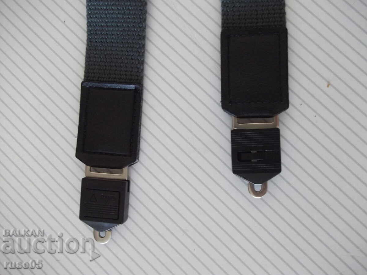 Camera or Camcorder Strap with price 10.00 BGN | € 5.11 Camera or Camcorder Strap with price 10.00 BGN | € 5.11