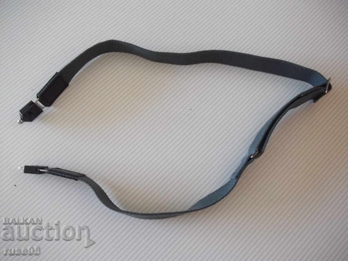 Delivery of Camera or Camcorder Strap Delivery of Camera or Camcorder Strap