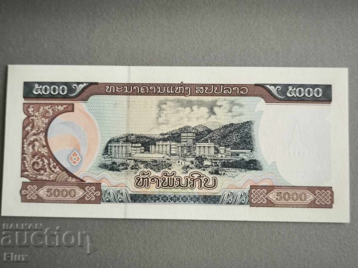 Banknote - Laos - 5000 Kip UNC | 2020 with price 8.00 BGN | € 4.09 Banknote - Laos - 5000 Kip UNC | 2020 with price 8.00 BGN | € 4.09