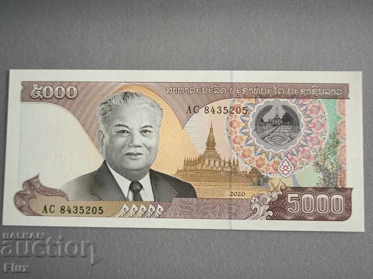 Banknote - Laos - 5000 Kip UNC | 2020 Banknote - Laos - 5000 Kip UNC | 2020