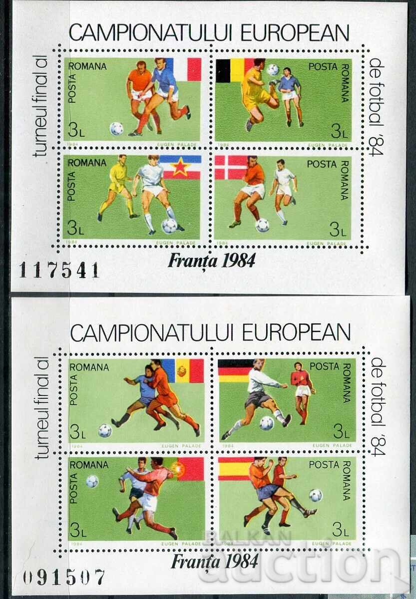 România MnH - Fotbal, campionate mondiale `84, `88 cu preț 6.70 BGN | € 3.43 România MnH - Fotbal, campionate mondiale `84, `88 cu preț 6.70 BGN | € 3.43