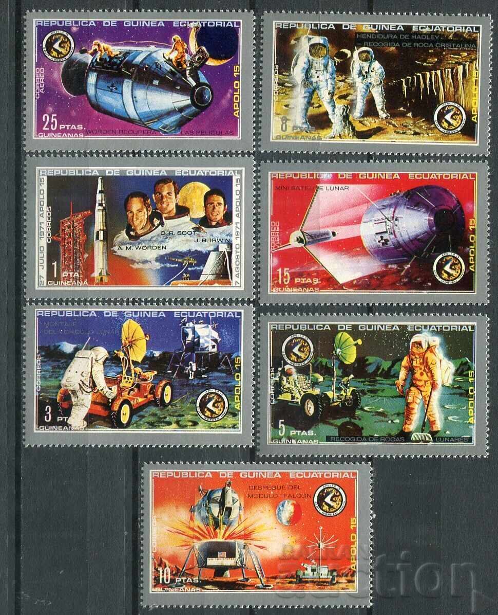 Ε Equatorial Guinea - MNH 1972 - Διάστημα, πρόγραμμα Apollo 15