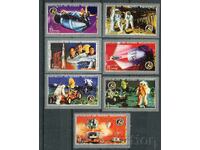 Ε Equatorial Guinea - MNH 1972 - Διάστημα, πρόγραμμα Apollo 15