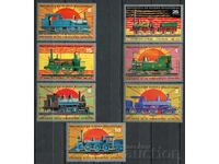 Equatorial Guinea - MNH 1972 - Locomotives
