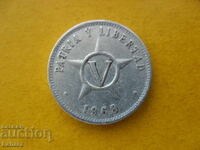 5 centavos 1968 Κούβα