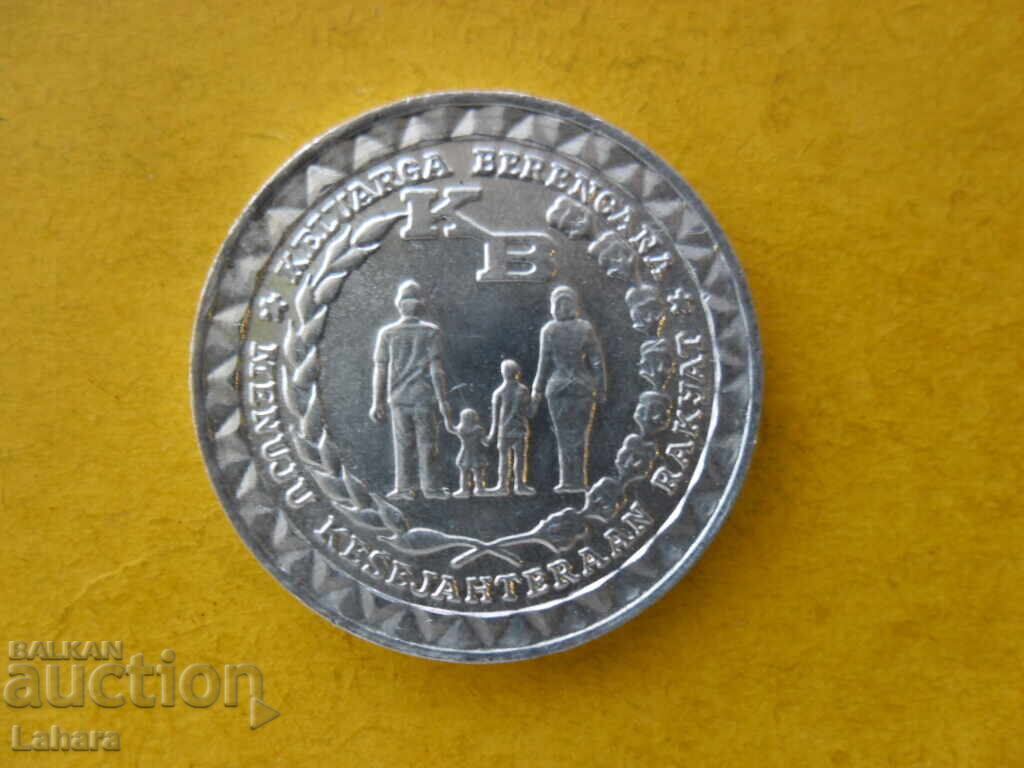 5 Rupees 1979 Indonesia with price 1.00 BGN | € 0.51 5 Rupees 1979 Indonesia with price 1.00 BGN | € 0.51