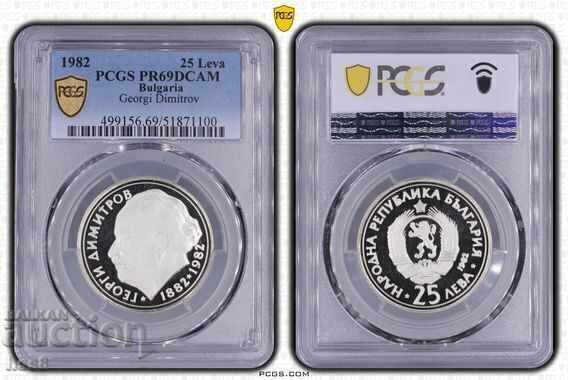 25 BGN 1982 TOP 25 BGN 1982 TOP