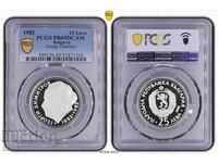 25лв.1982г.ТОП