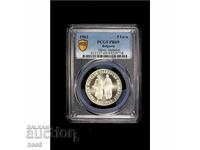 5lv.1963g.Slavă scrisă TOP