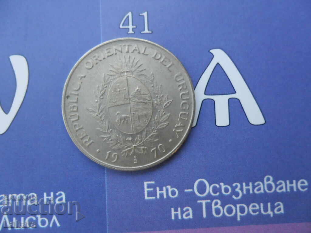 20 песос 1970 г. Уругвай с цена 3.00 лв. | € 1.53 20 песос 1970 г. Уругвай с цена 3.00 лв. | € 1.53