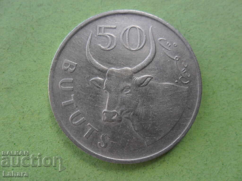 50 бутут 1998 г. Гамбия 50 бутут 1998 г. Гамбия