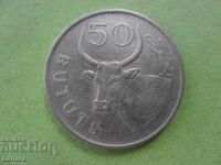 50 бутут 1998 г. Гамбия