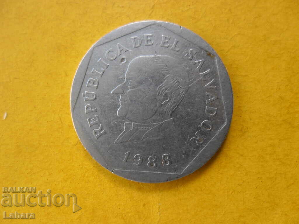25 Centavos 1988 Salvador with price 2.50 BGN | € 1.28
