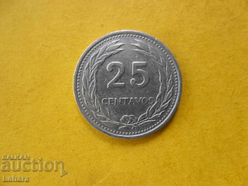 25 Centavos 1977 El Salvador