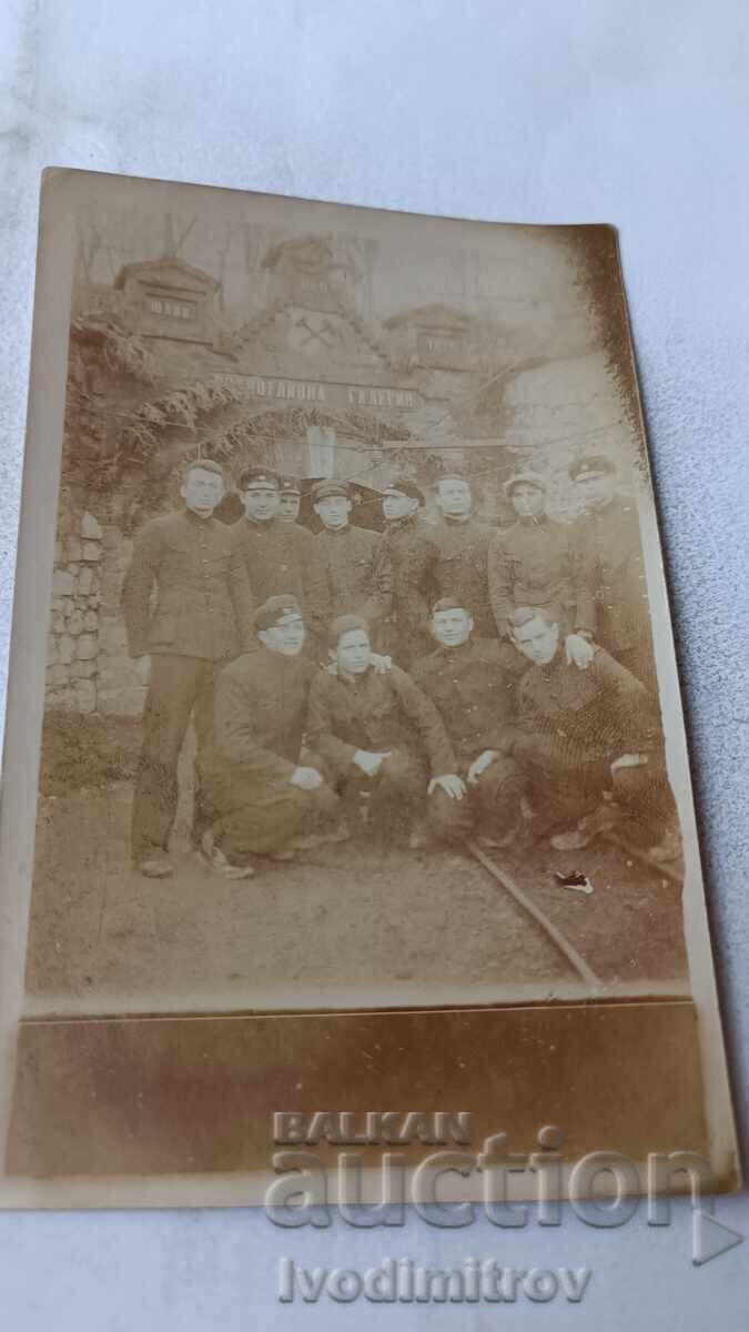 Photo: Young People in front of a Water Gallery Photo: Young People in front of a Water Gallery