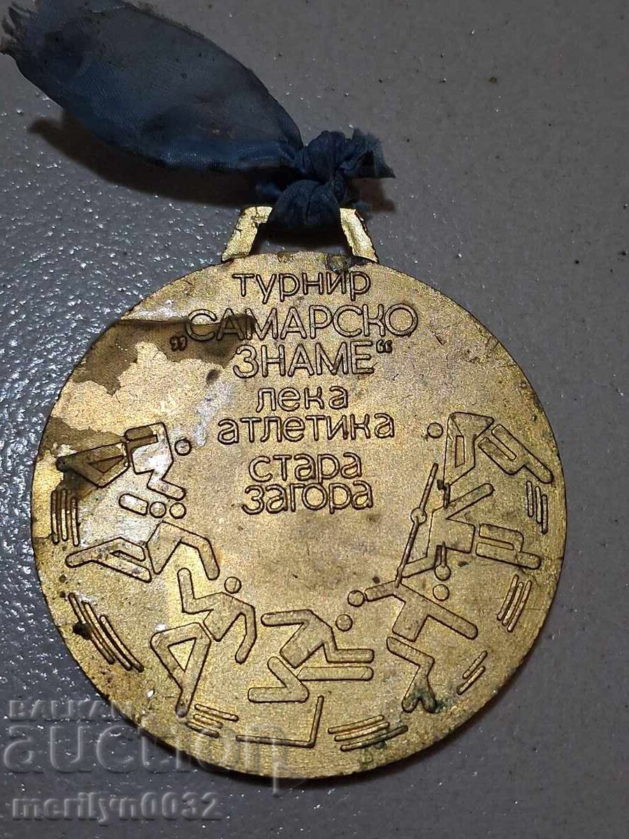 Бронзов плакет, медал, знак - НРБ с цена 25.00 лв. | € 12.78