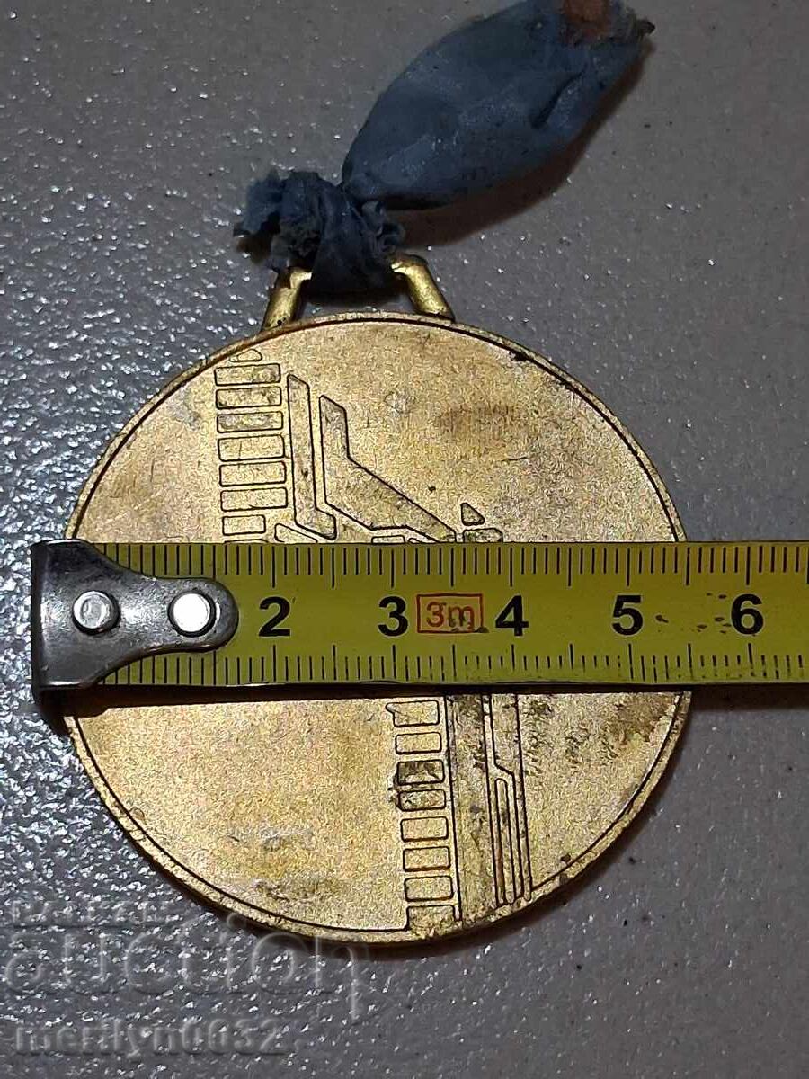 Аукцион Бронзов плакет, медал, знак - НРБ