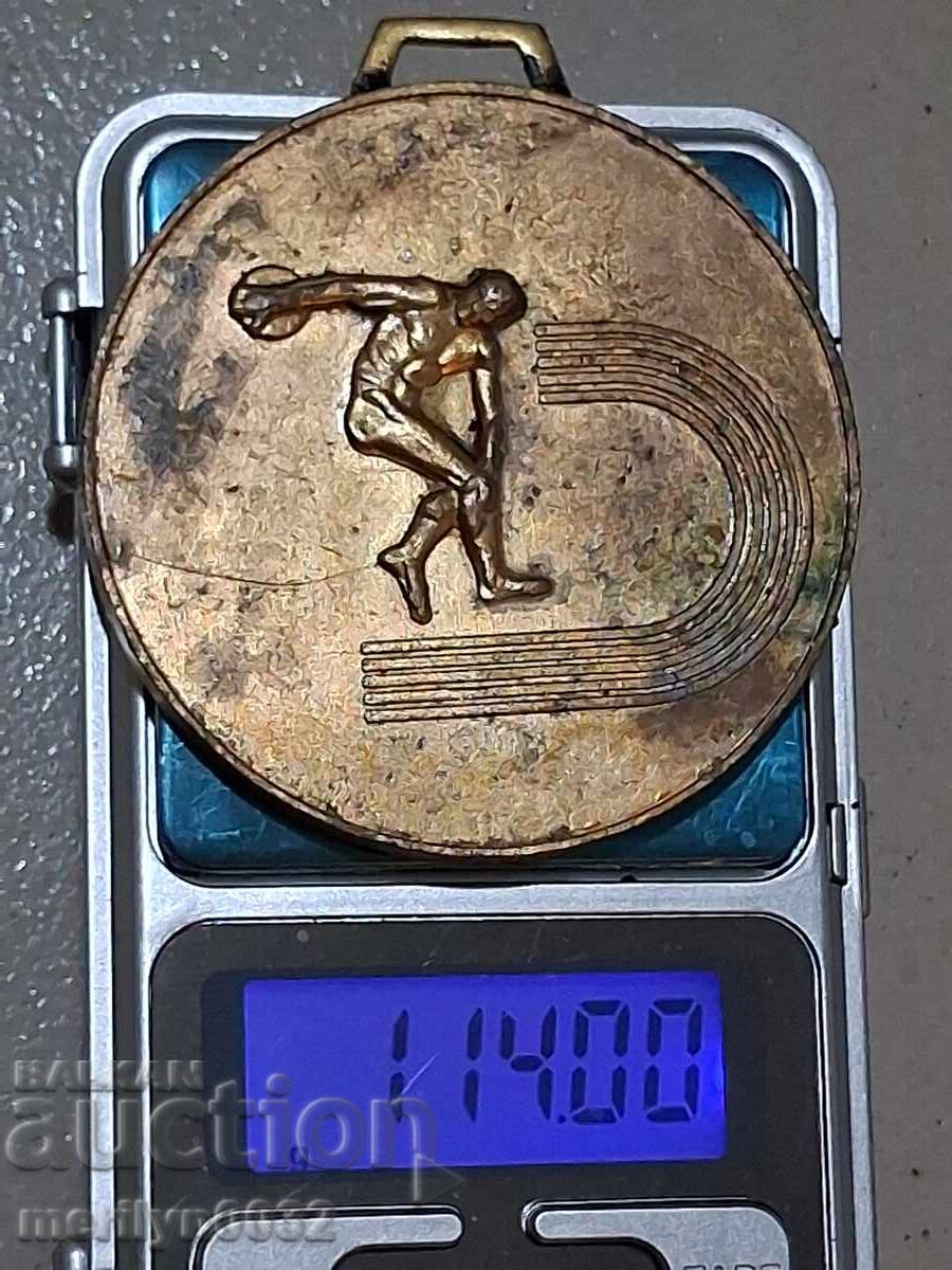 Доставка на Бронзов плакет, медал, знак - НРБ Доставка на Бронзов плакет, медал, знак - НРБ