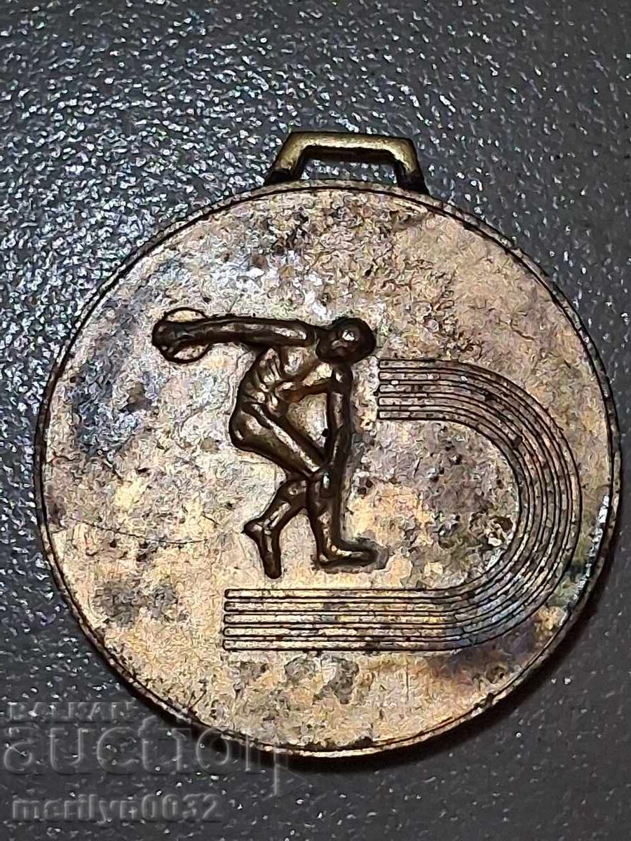 Бронзов плакет, медал, знак - НРБ Бронзов плакет, медал, знак - НРБ