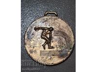 Plachetă de bronz, medalie, insignă - RPR