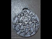 Plachetă de bronz, medalie, insignă - RPR