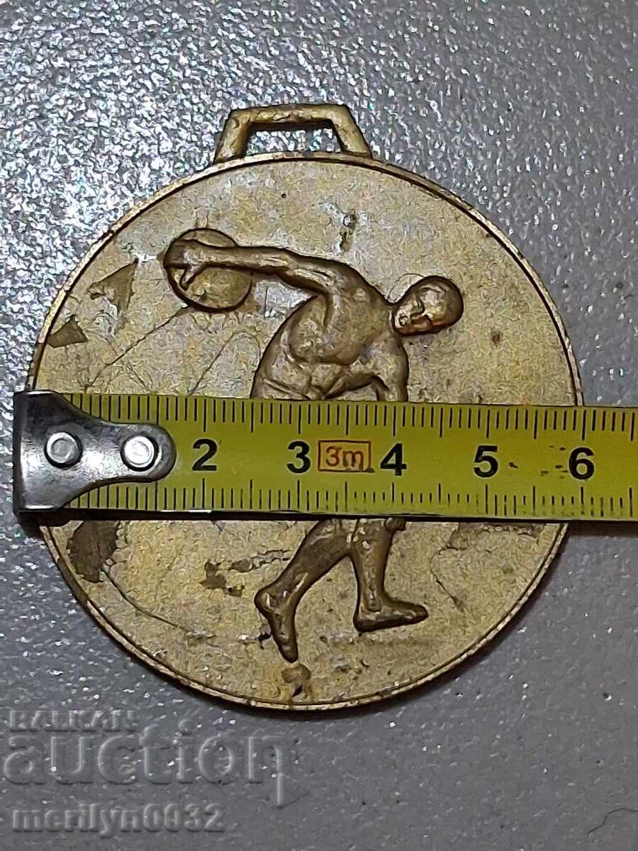 Δημοπρασία Χάλκινη πλακέτα, μετάλλιο, σήμα - ΛΔΒ