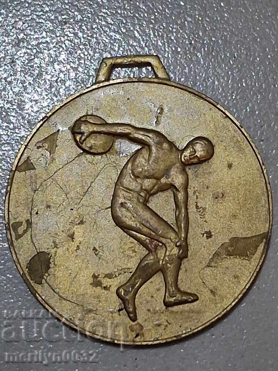 Χάλκινη πλακέτα, μετάλλιο, σήμα - ΛΔΒ