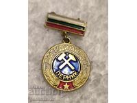 Σήμα κονκάρδας Γ. Διμιτρόφ Πέρνικ μπρούτζος σμάλτο
