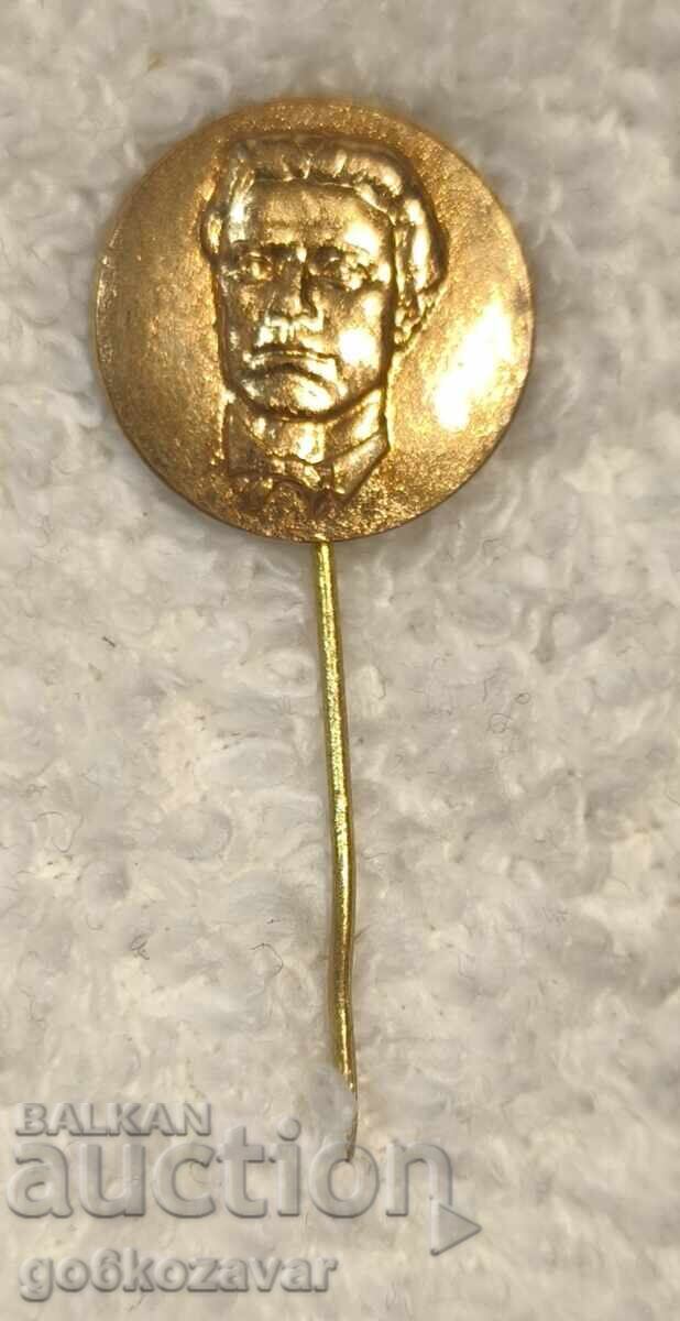 Σηματάκι - Βασίλ Λέφσκι! Χάλκινο! Σηματάκι - Βασίλ Λέφσκι! Χάλκινο!