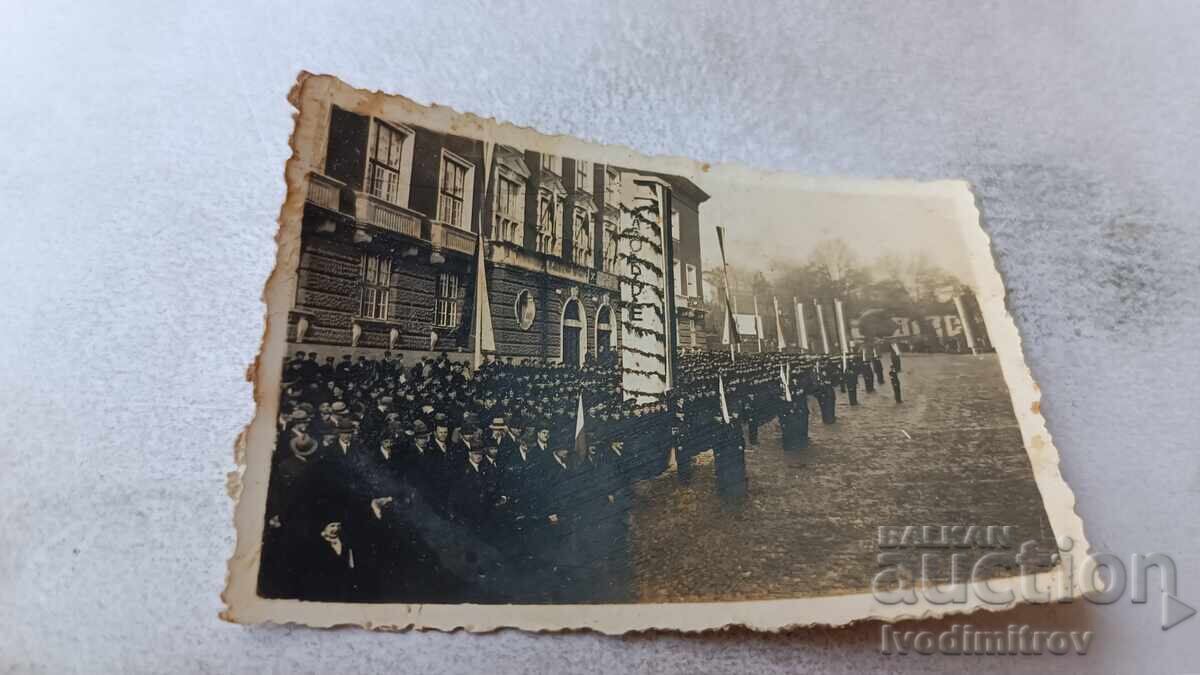 Φωτογραφία Σόφιας Επίσημος εορτασμός στον δρόμο