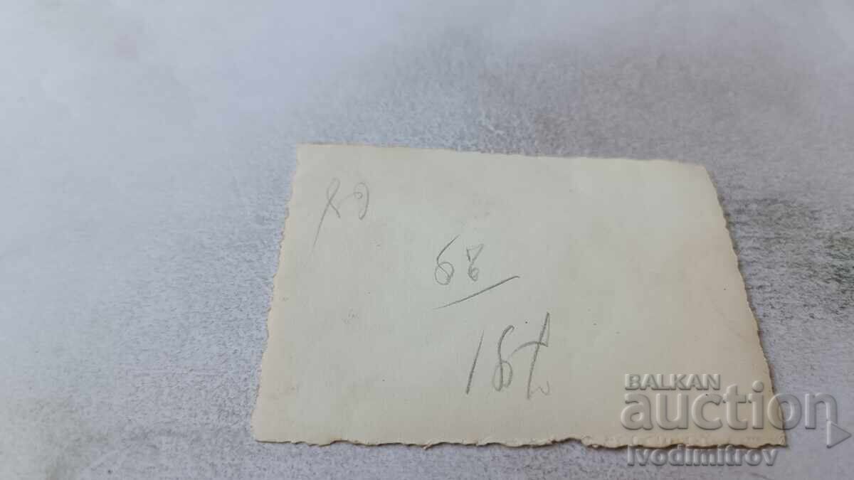 Foto Sofia Doi bărbați la plimbare cu preț 2.45 BGN | € 1.25