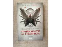 Piranhas of Naples / Roberto Saviano