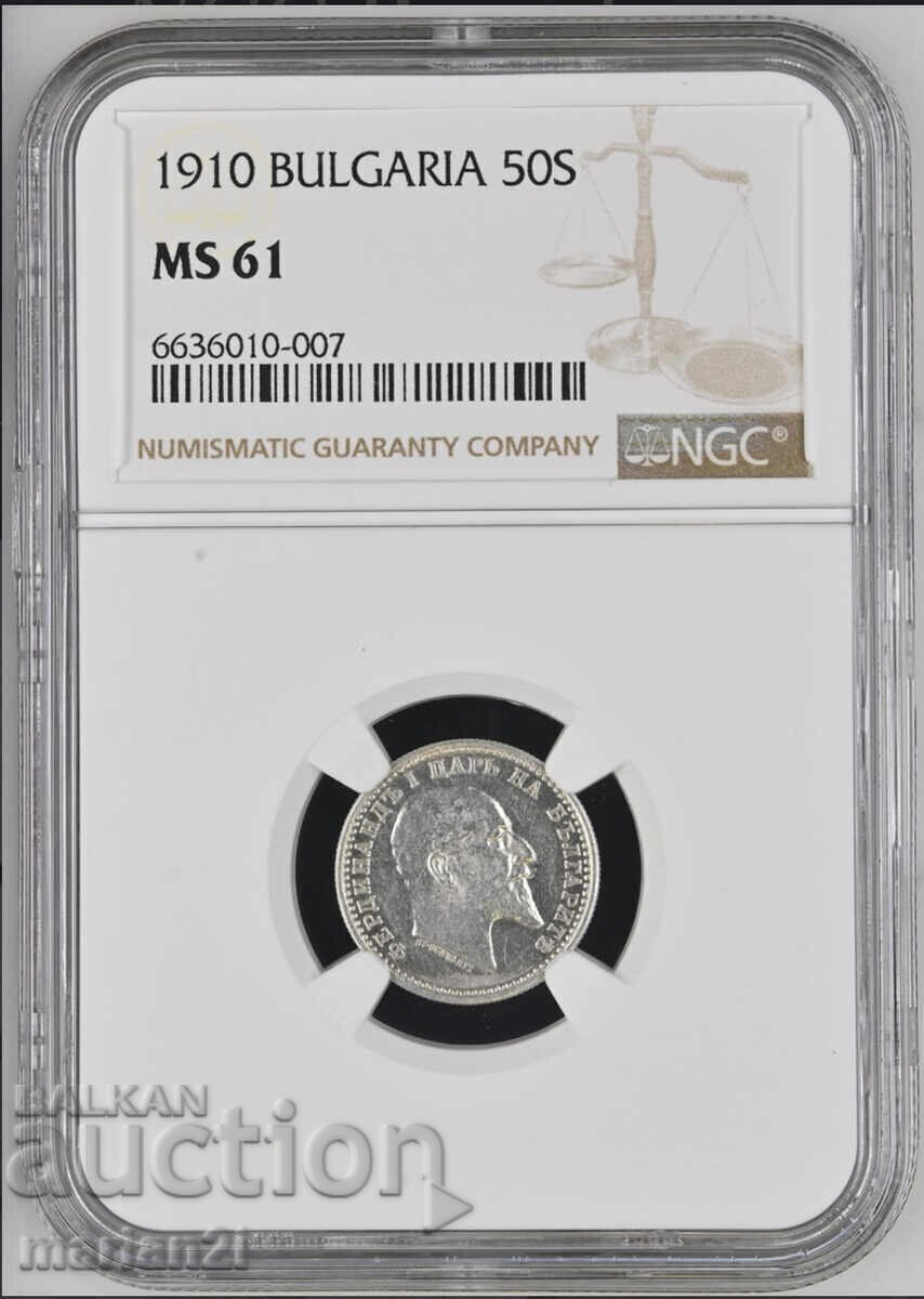 50 stotinki 1910 MS61