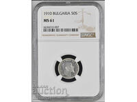 50 Stotinki 1910 MS61