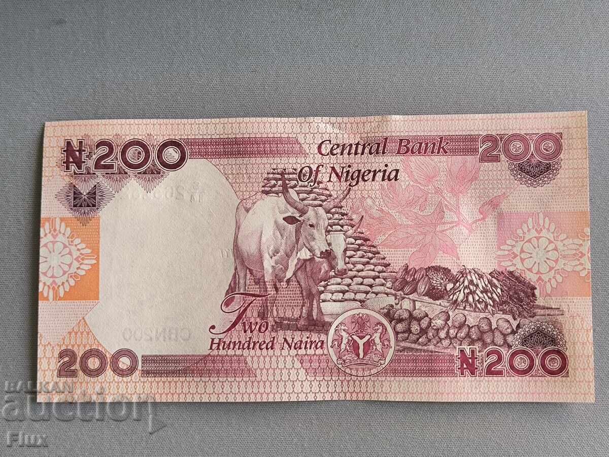 Τραπεζογραμμάτιο - Νιγηρία - 200 Νάιρα UNC | 2023 με τιμή 8.50 BGN | € 4.35