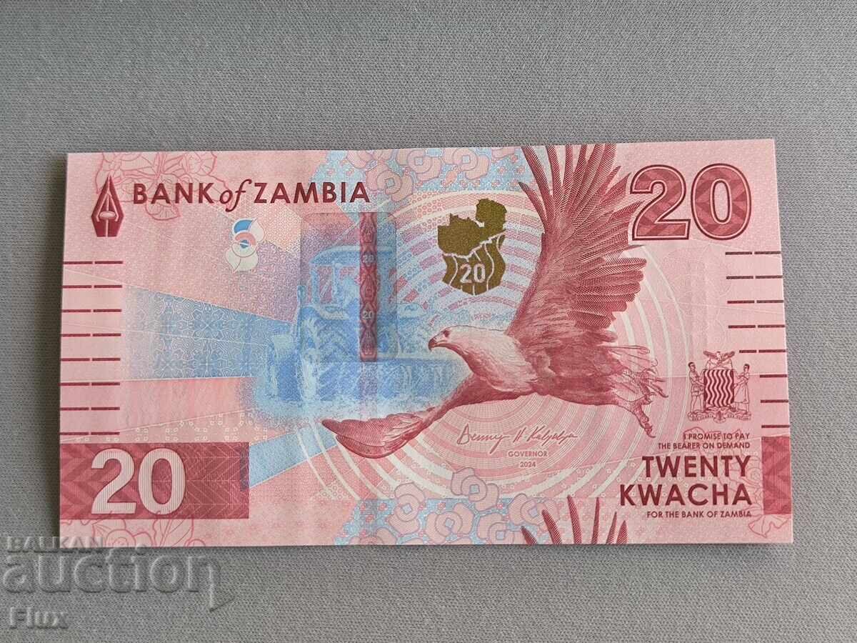 Банкнота - Замбия - 20 квача UNC | 2025г.