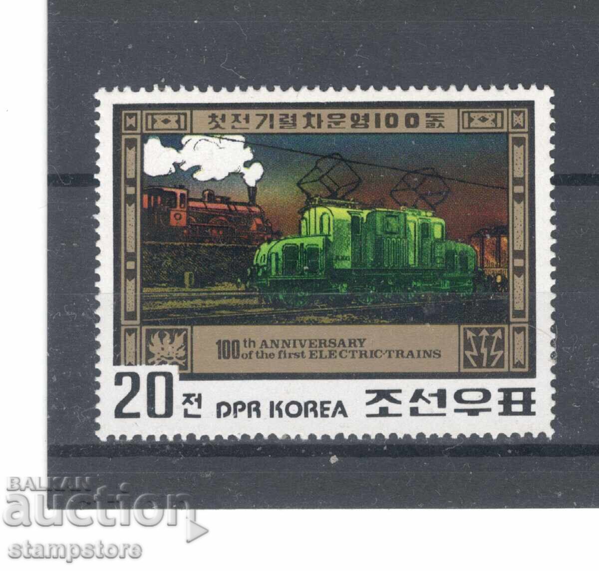 100 γρ ηλεκτρικό τρένο 100 γρ ηλεκτρικό τρένο