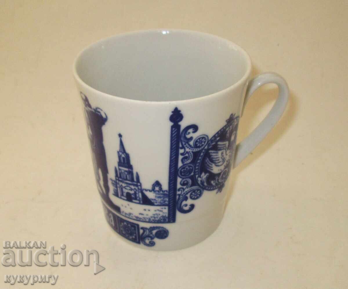 Russian Porcelain Cup from Moscow Kremlin, LFZ Cup with price 50.00 BGN | € 25.56