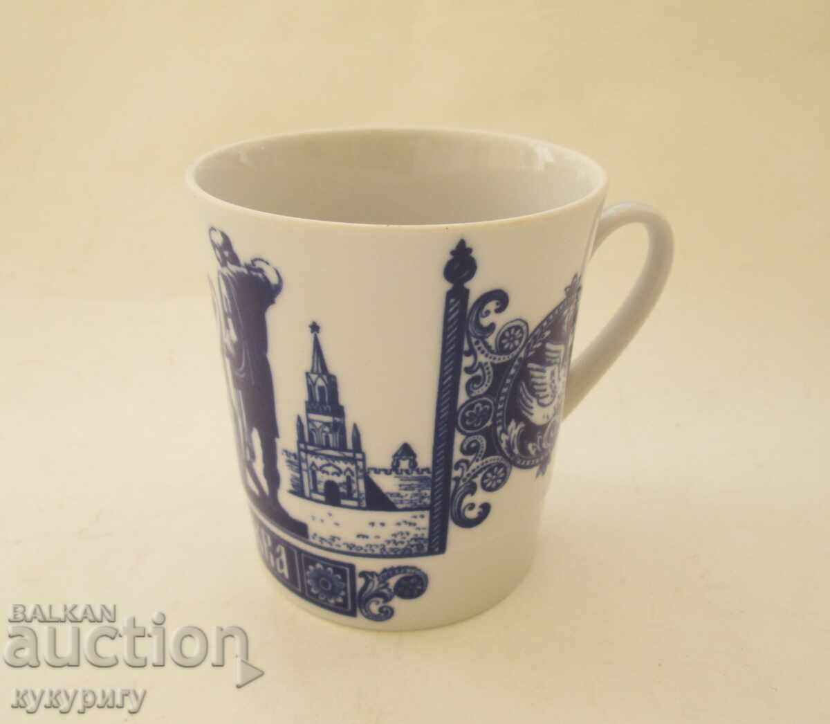 Russian Porcelain Cup from Moscow Kremlin, LFZ Cup